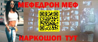 альфа пвп VHQ Апрелевка