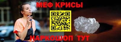 MDMA Premium VHQ Азнакаево