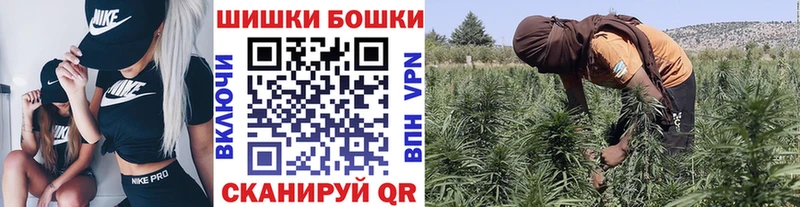 Шишки марихуана SATIVA & INDICA  Аша 