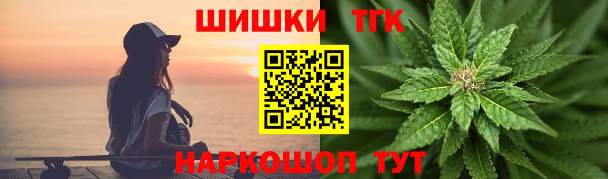 Бошки марихуана ГИДРОПОН Аша